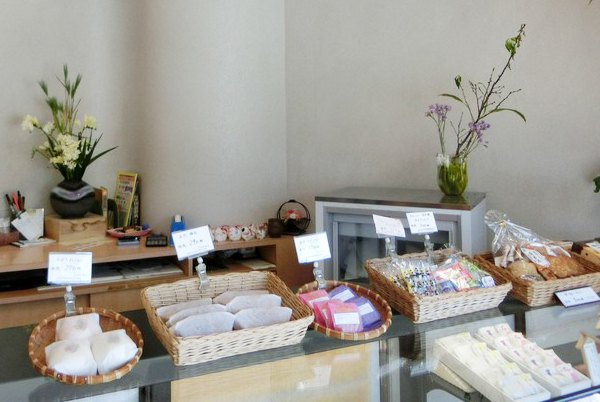 おおぎや店舗案内