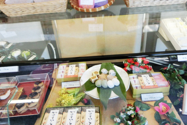 おおぎや店舗案内